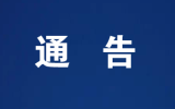 ^ϽRr(sh)]@ͨ